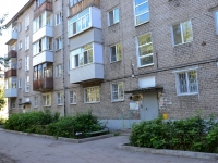 Perm, st Chistopolskaya, house 23А. Apartment house