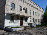 Perm, Torgovaya st, house 5. polyclinic