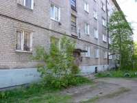 Perm, Torgovaya st, house 8. hostel