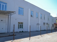 Perm,  , house 8. multi-purpose building