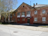 Perm,  , house 10. Apartment house