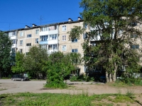 Perm,  , house 13. Apartment house