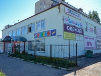 Perm, Kabelshchikov st, house 87. Apartment house