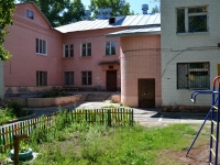 Perm, st Pobedy, house 37. rehabilitation center