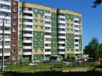 Perm,  , house 8. Apartment house