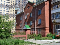 Perm,  , house 22А. Apartment house