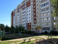 Perm,  , house 30. Apartment house