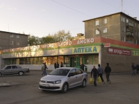 Пермь, магазин "ДИСКО", улица Архитектора Свиязева, дом 30