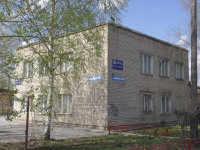 Пермь, общественная организация штаб Прикамского казачьего общества, улица Карпинского, дом 108