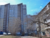 Perm, Karpinsky st, house 35. Apartment house