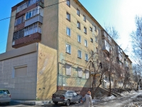 Perm, Karpinsky st, house 38. Apartment house