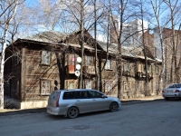 Perm, Karpinsky st, house 22. Apartment house