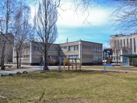 Пермь, детский сад №210, улица Карпинского, дом 61