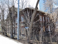 Perm, Karpinsky st, house 62. Apartment house