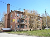 Пермь, улица Карпинского, дом 80. многоквартирный дом