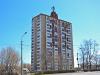 Пермь, улица Карпинского, дом 77Б. многоквартирный дом