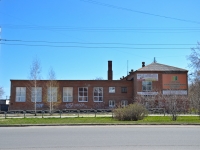 Perm, st Karpinsky, house 79. technical school