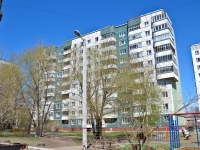 Perm, st Karpinsky, house 81. Apartment house