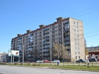 Perm, st Karpinsky, house 83/1. Apartment house