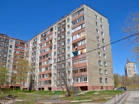 Perm, st Karpinsky, house 83/2. Apartment house