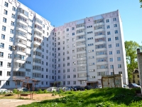 Perm, Karpinsky st, house 120. Apartment house