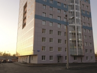 Пермь, улица Космонавта Беляева, дом 40Г. многоквартирный дом