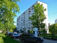 Perm, Norilskaya st, house 9. Apartment house