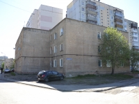Пермь, улица Норильская, дом 13А. офисное здание