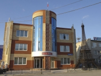 Пермь, офисное здание «МАГПЕРММЕТ» , улица Рязанская, дом 19