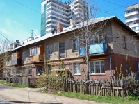 Perm, Ryazanskaya st, house 13. Apartment house