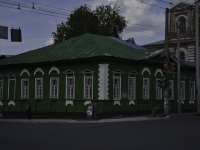 Perm, Kuybyshev st, house 48. multi-purpose building