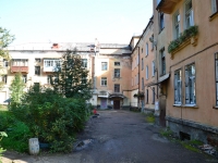 Perm, Kuybyshev st, house 153. Apartment house