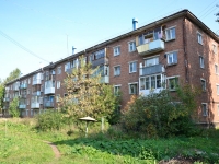 Perm, Kuybyshev st, house 161. Apartment house