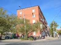 Пермь, улица Куйбышева, дом 145. многоквартирный дом