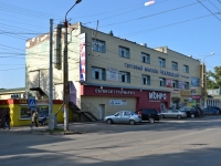 彼尔姆市, 购物中心 "Чкаловский", Kuybyshev st, 房屋 147