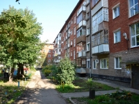 Perm, Kuybyshev st, house 167. Apartment house