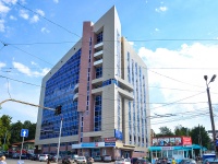 Perm, Kuybyshev st, house 50. office building