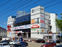 Perm, st Kuybyshev, house 66. shopping center