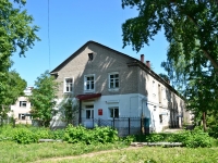 Perm, st Kuybyshev, house 68/1. Apartment house