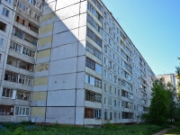 彼尔姆市, Kuybyshev st, 房屋 69/1. 公寓楼