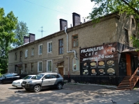 Perm, Kuybyshev st, house 78. Apartment house