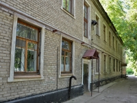 Perm, Kuybyshev st, house 78. Apartment house
