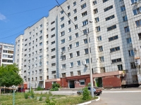 Perm, Kuybyshev st, house 79А. Apartment house