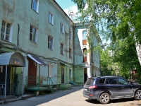 Perm, Kuybyshev st, house 80. Apartment house