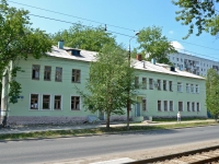 Perm, school №5, Kuybyshev st, house 83