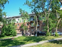 Perm, Kuybyshev st, house 89. Apartment house