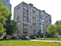 彼尔姆市, Kuybyshev st, 房屋 93А. 公寓楼