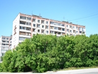 彼尔姆市, Kuybyshev st, 房屋 93А. 公寓楼