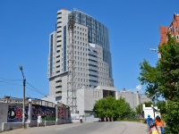 Пермь, Бизнес-центр "Green Plaza", улица Куйбышева, дом 95Б