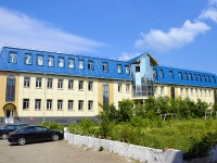 Пермь, улица Куйбышева, дом 98А. офисное здание